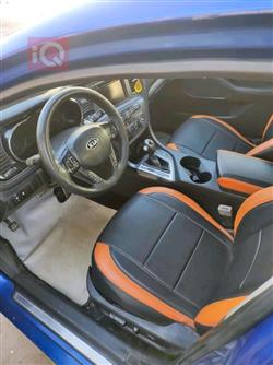 کیا ئۆپتیما